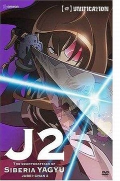 Jubei-Chan 2: The Counter Attack of Siberia Yagyu 13/13 [Sub Español] [MEGA]