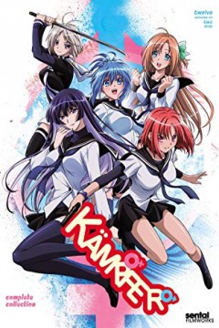 Kampfer 12/12 + Ovas [Ligero+BD] [Sub Español] [MEGA-MF-GD]