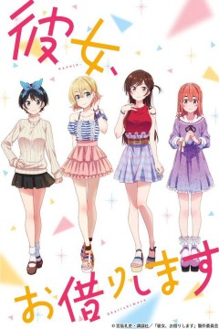 Kanojo Okarishimasu Temporada 2 [MEDIAFIRE] Rent a Girlfriend 01/??