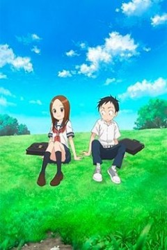 Karakai Jouzu no Takagi-san 2 [Sub Español] [Mediafire]