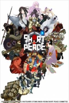 Short Peace [Sub Español] [MEGA]