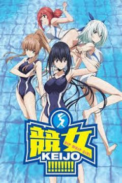 Keijo!!!!!!!! 12/12 + Especiales [VL-BD] [Sub Español] [MEGA-GD]