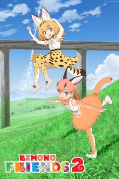 Kemono Friends 2 12/12 [VL-HD-FullHD] [Sub Español] [MEGA]
