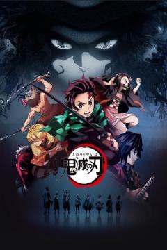 Kimetsu no Yaiba 26/26 [FullHD] [Sub Español] [GD]
