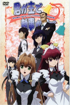 Kimi ga Aruji de Shitsuji ga Ore de [DVD][720p][MediaFire]