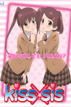 KissXsis 12/12 + OVAS 12/12 [Sub Español] [Mega]