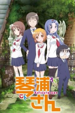 Kotoura san[12/12] [Sub Español] [MG]