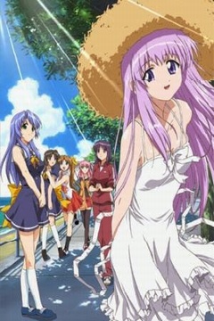 Lamune 12/12 + Especiales [Sub Español] [MEGA]