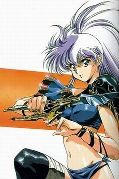 Legend of Lemnear: Kyokuguro no Tsubasa Valkisas [Sub Español] [MEGA]