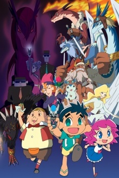 Legendz 50/50 [Español] [MEGA]