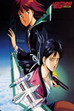 Lightning Trap: Leina & Laika [Sub Español] [MEGA]