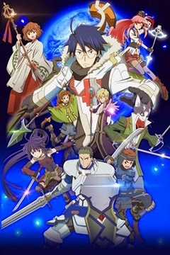 Log Horizon 2 25/25 [Sub Español] [MEGA]