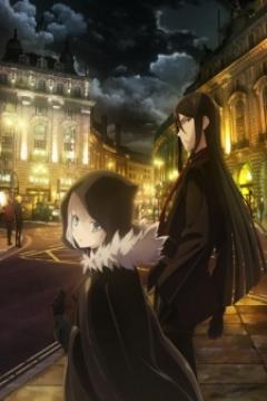 Lord El-Melloi II Sei no Jikenbo: Rail Zeppelin Grace Note [13/13] [Sub Español] [MG-MC]