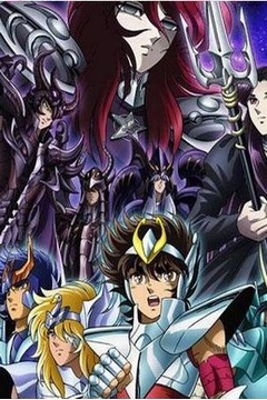 Los Caballeros del Zodiaco: Hades La Saga del Infierno 12/12 [Español Latino] [MEGA]