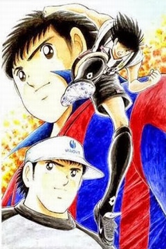 Los Super Campeones 2002 52/52 [Español Latino] [MEGA]