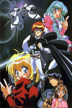 Lost Universe 26/26 [Español Latino] [MEGA]