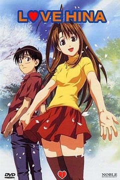 Love Hina 25/25 [BD] [Audio Latino] [MEGA-GD]