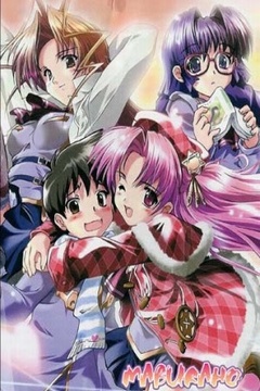 Maburaho 24/24 [Sub Español] [MEGA]