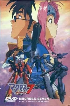 Macross 7 49/49 + Pelicula + Dynamite + Extras [Sub Español] [MEGA]
