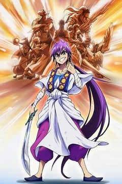 Magi: Sinbad no Bouken 05/05 [Sub Español] [MEGA]