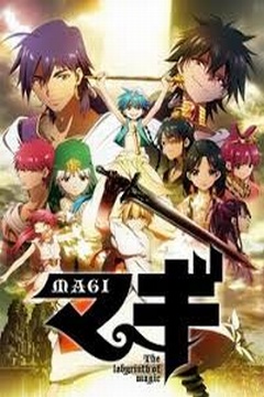 Magi: The Labyrinth of Magic 25/25 [sub Español] [MEGA]