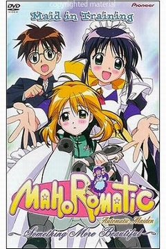 Mahoromatic: Motto Utsukushii Mono 14/14 + 3 especiales [Sub Español] [MEGA]