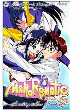 Mahoromatic 12/12 [Sub Español] [MEGA]