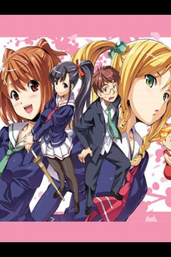 Maken-Ki! 12/12 + Ova + Especiales [Sub Español] [MEGA]