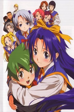 Mamoru-kun ni Megami no Shukufuku wo! 24/24 [Sub Español] [MEGA]