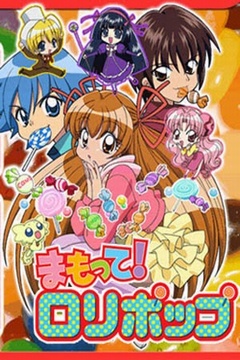 Mamotte! Lollipop 13/13 [Sub Español] [MEGA]