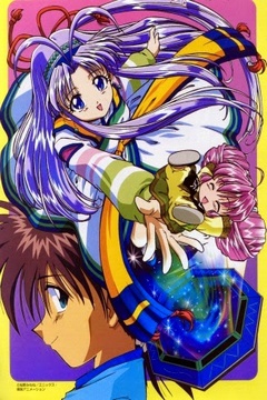 Mamotte Shugogetten! 22/22 [Sub Español] [MEGA]