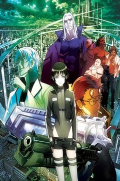 Mardock Scramble: The First Compression [Sub Español] [MEGA]