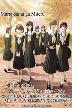 Maria-sama ga Miteru 4th 13/13 + Especiales [Sub Español] [MEGA]