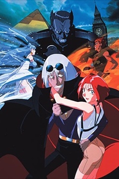 Master Mosquiton 6/6 [Sub Español] [MEGA]