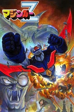 Mazinger Z 92/92 [Español Latino] [MEGA]