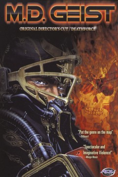 MD Geist I_ Soukihei [DVD][1986][768p]