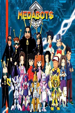 Medabots 52/52 [Español Latino] [MEGA]