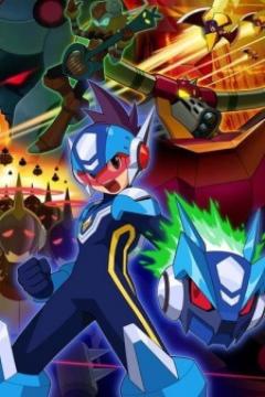 Ryuusei no Rockman (2006) 55/55 [Sub Español] [MEGA]