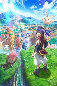 Merc Storia: Mukiryoku no Shounen to Bin no Naka no Shoujo 12/12 [HDL-HD-FullHD] [Sub Español] [MEGA]