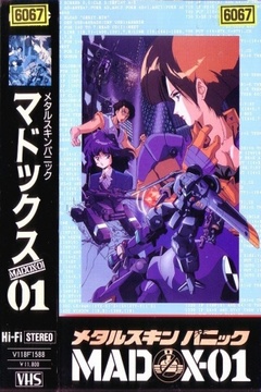 Metal Skin Panic MADOX-01 [Sub Español] [MEGA]