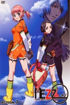 Mezzo 13/13 [Sub Español] [MEGA]