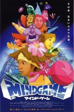 Mind Game [Sub Español] [MEGA]