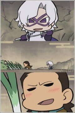 Mini Sengoku Basara Two: Tsukiyo no Katakura-kun 07/07 [Sub Español] [MEGA-MF-GD]