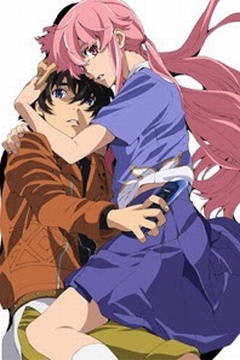 Mirai Nikki 26/26 + Ova Redial [Sub Español] [MEGA]