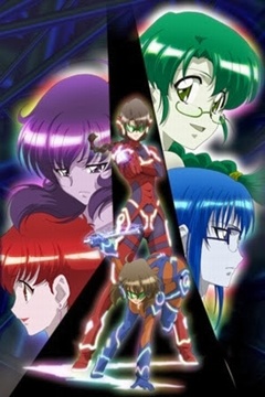 Mission-E 12/12 [Sub Español] [MEGA]