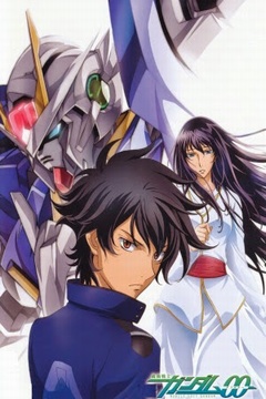 Mobile Suit Gundam 00 S2 25/25 + Pelicula [Sub Español] [MEGA]
