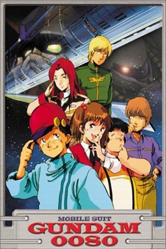 Mobile Suit Gundam 0080: War in the Pocket 06/06 [Sub Español] [MEGA]