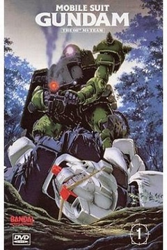 Mobile Suit Gundam: The 08th MS Team 12/12 [VL-BD] [Sub Español] [MEGA-GD]