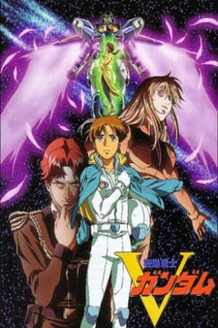 Mobile Suit Victory Gundam 51/51 [Sub Español] [MEGA]
