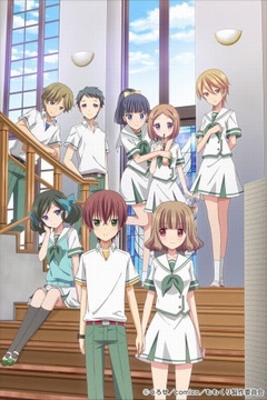 Momokuri 13/13 [Sub Español] [MEGA]